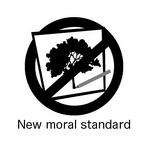 New moral standard